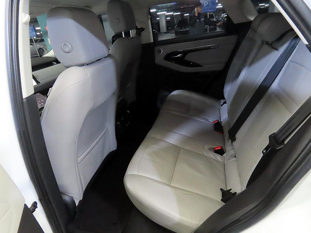 Land Rover Range Rover Bike - Vista 7