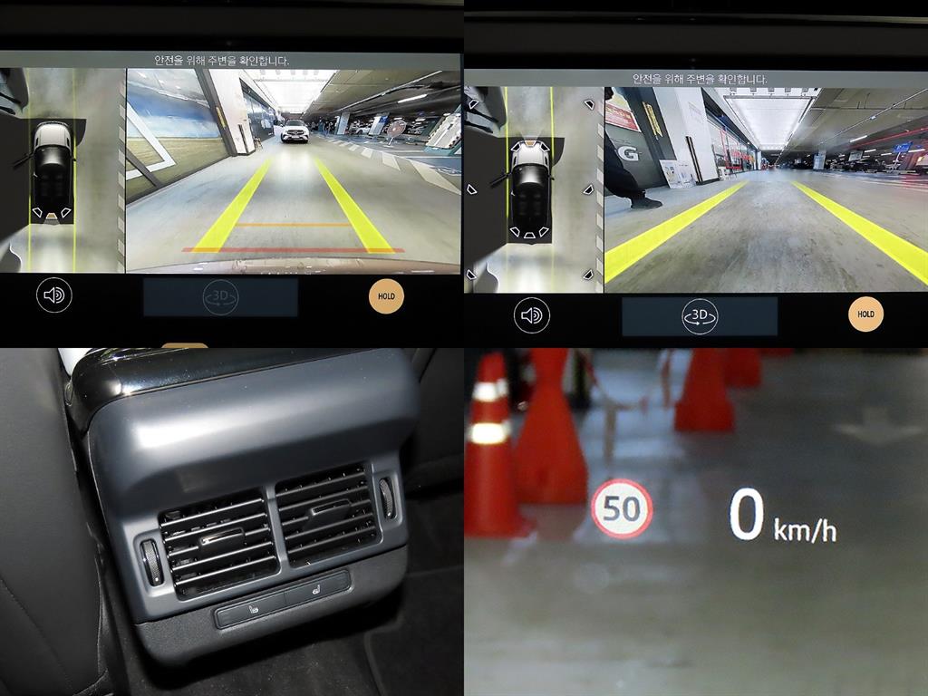 Land Rover Range Rover Bike 2024 Café - Importación desde Corea - HF Imports Iquique - Foto 17