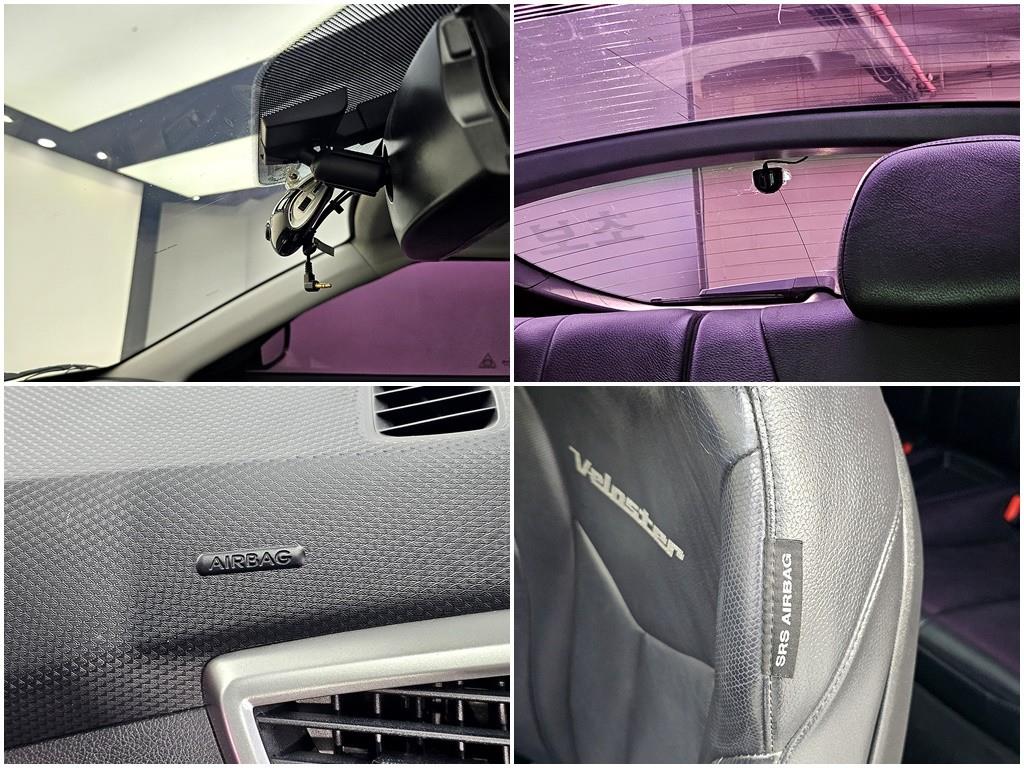 HYUNDAI Veloster 2012 Blanco - Importación desde Corea - HF Imports Iquique - Foto 19