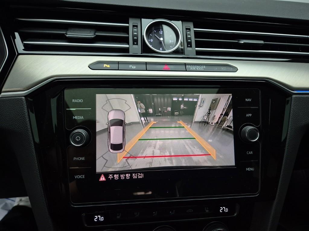 Volkswagen Arteon 2019 Azul - Importación desde Corea - HF Imports Iquique - Foto 15