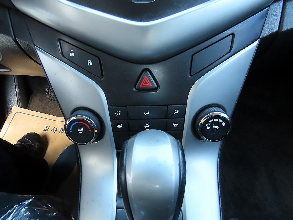 Chevrolet Cruise - Vista 12