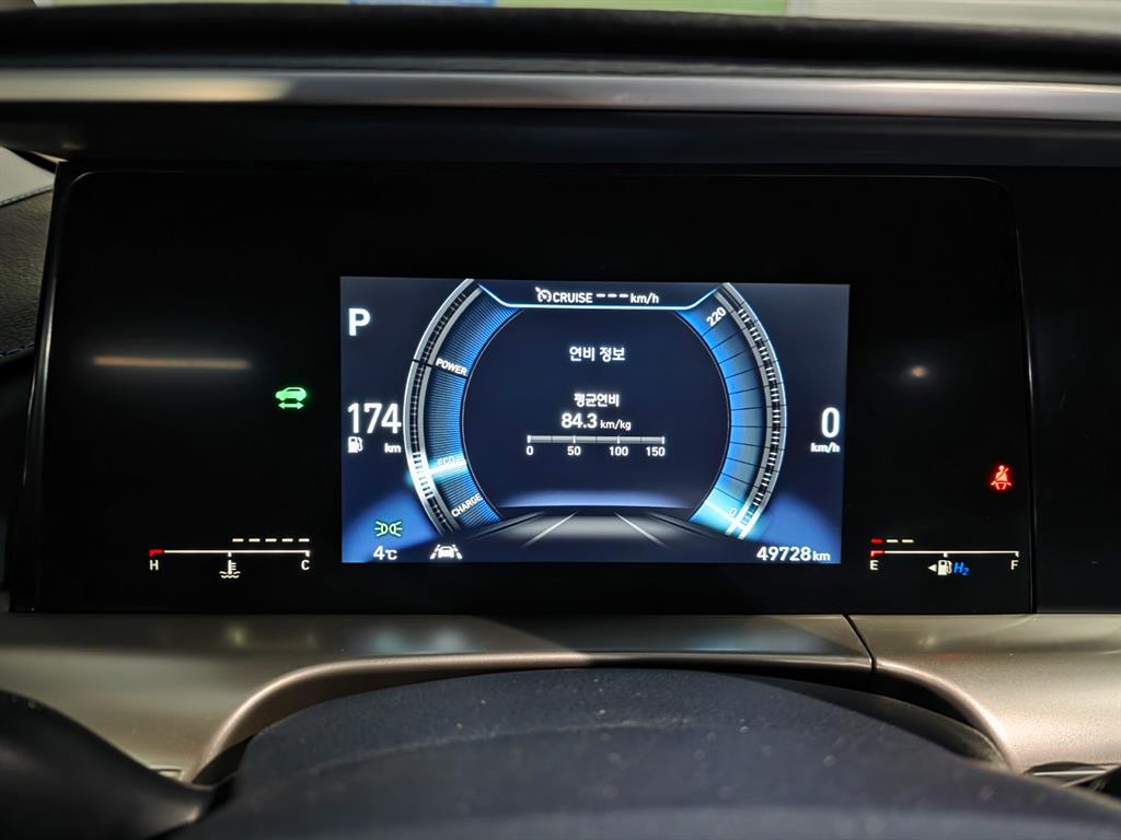 HYUNDAI Nexo - Vista 8