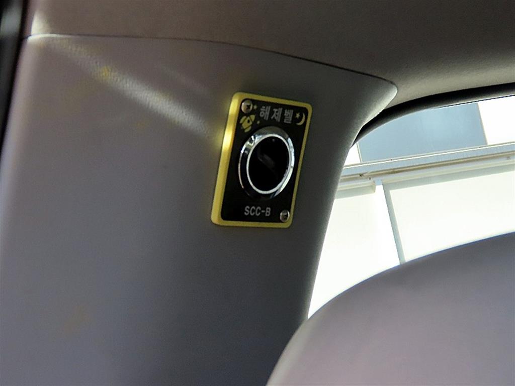 HYUNDAI Starex 2016 Amarillo - Importación desde Corea - HF Imports Iquique - Foto 18