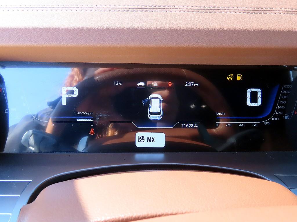 Ssangyong Torres - Vista 8