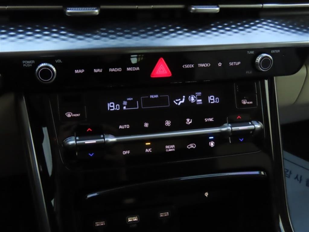 KIA Carnival 2022 - Importación desde Corea - HF Imports Iquique - Foto 7