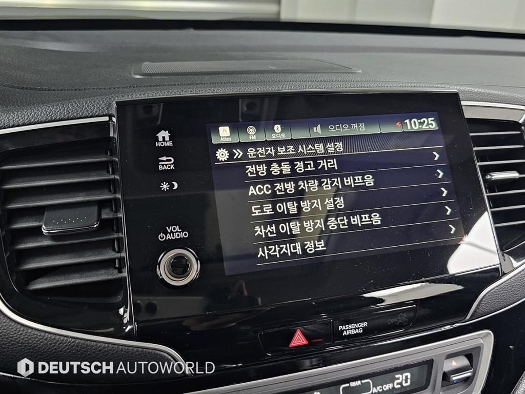 Honda Pilot 2019 Gris - Importación desde Corea - HF Imports Iquique - Foto 17