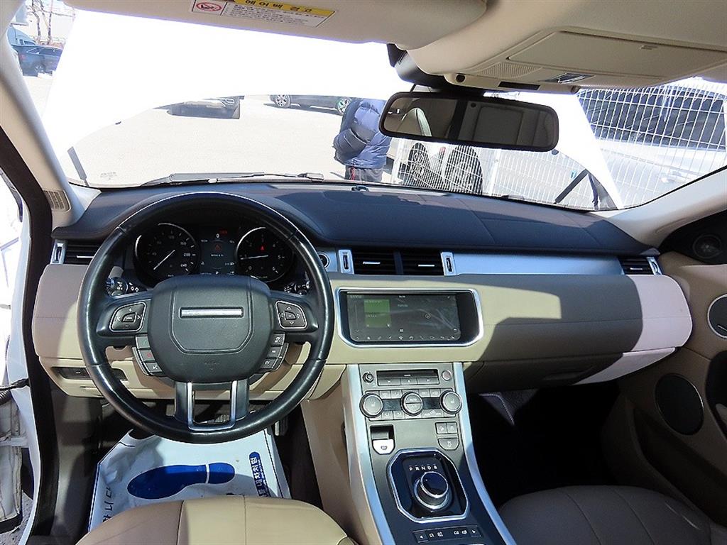 Land Rover Range Rover Bike - Vista 7