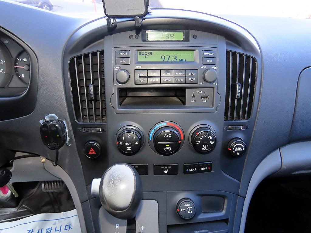 HYUNDAI Starex 2015 Gris - Importación desde Corea - HF Imports Iquique - Foto 14