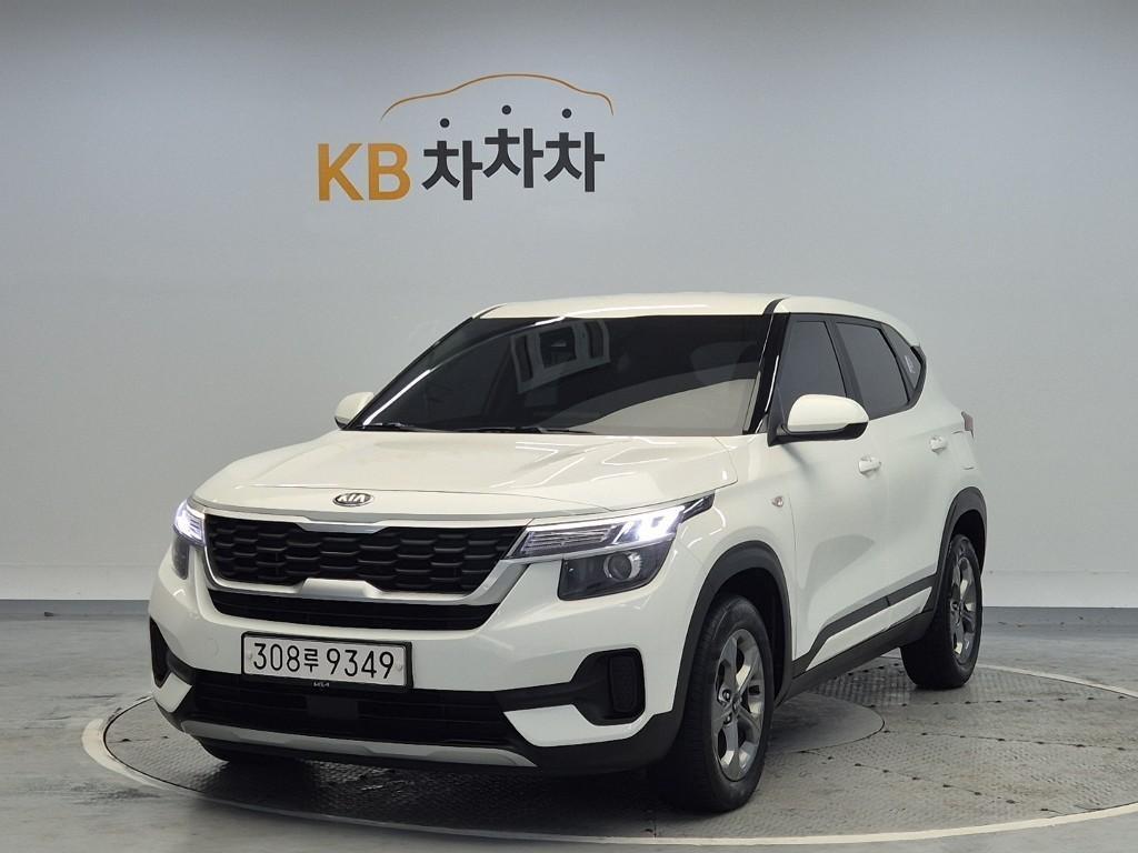 KIA Seltos 2022 Blanco - Importación desde Corea - HF Imports Iquique - Foto 1