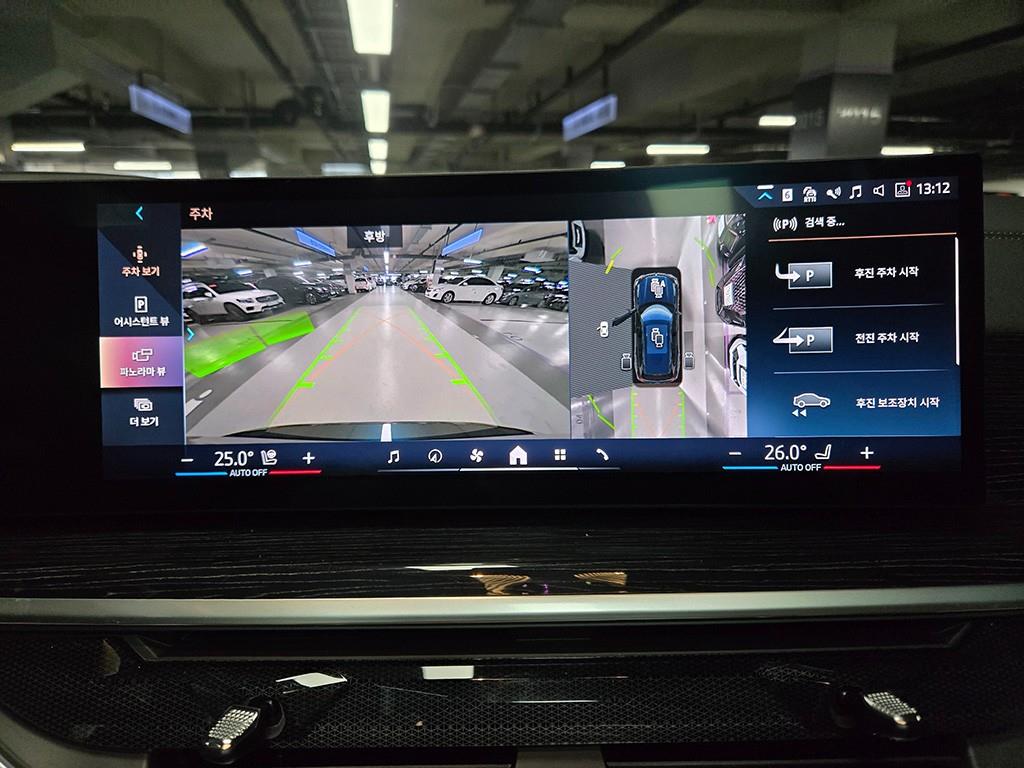 BMW X5 2024 Negro - Importación desde Corea - HF Imports Iquique - Foto 18