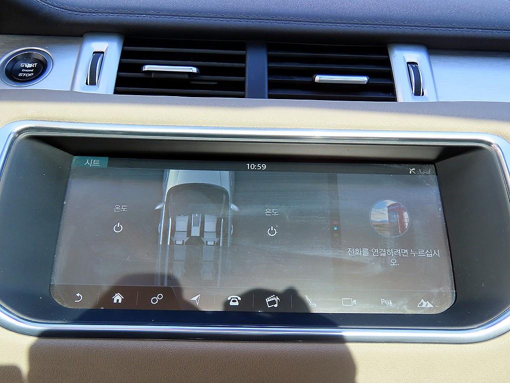 Land Rover Range Rover Bike 2017 Blanco - Importación desde Corea - HF Imports Iquique - Foto 13