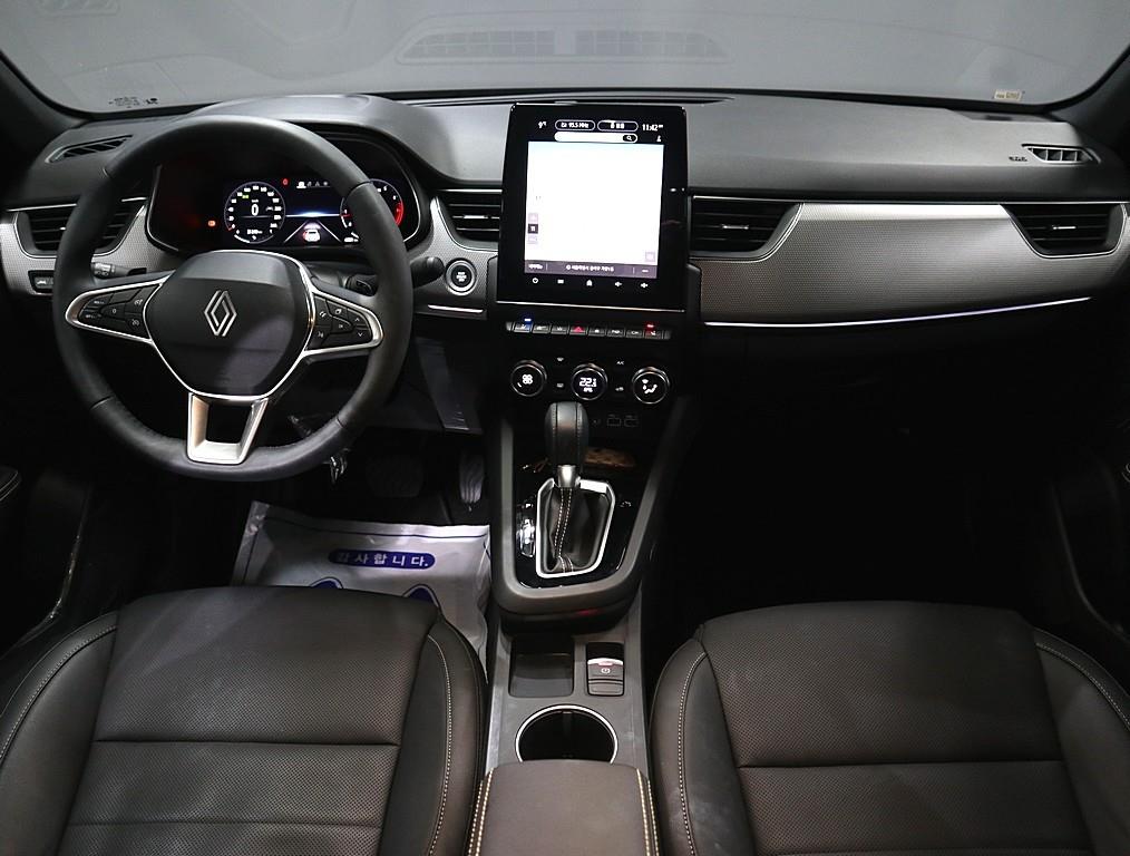 SAMSUNG Arkana - Vista 5