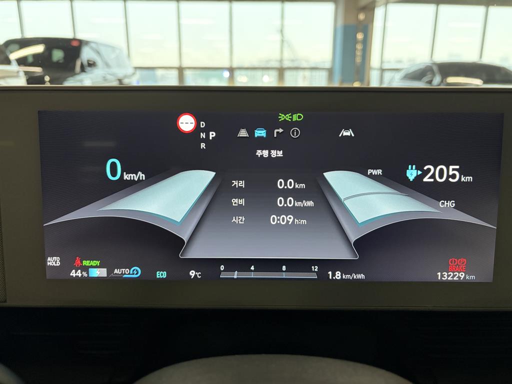 HYUNDAI Ioniq 5 2022 Blanco - Importación desde Corea - HF Imports Iquique - Foto 16