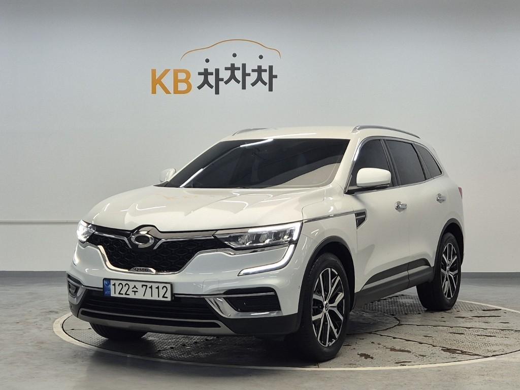 SAMSUNG QM6 2023 Blanco - Importación desde Corea - HF Imports Iquique - Foto 1