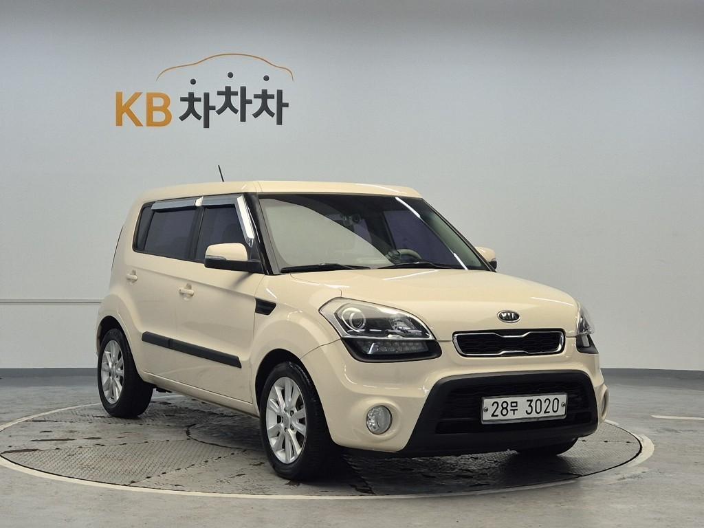 KIA Soul - Vista 2