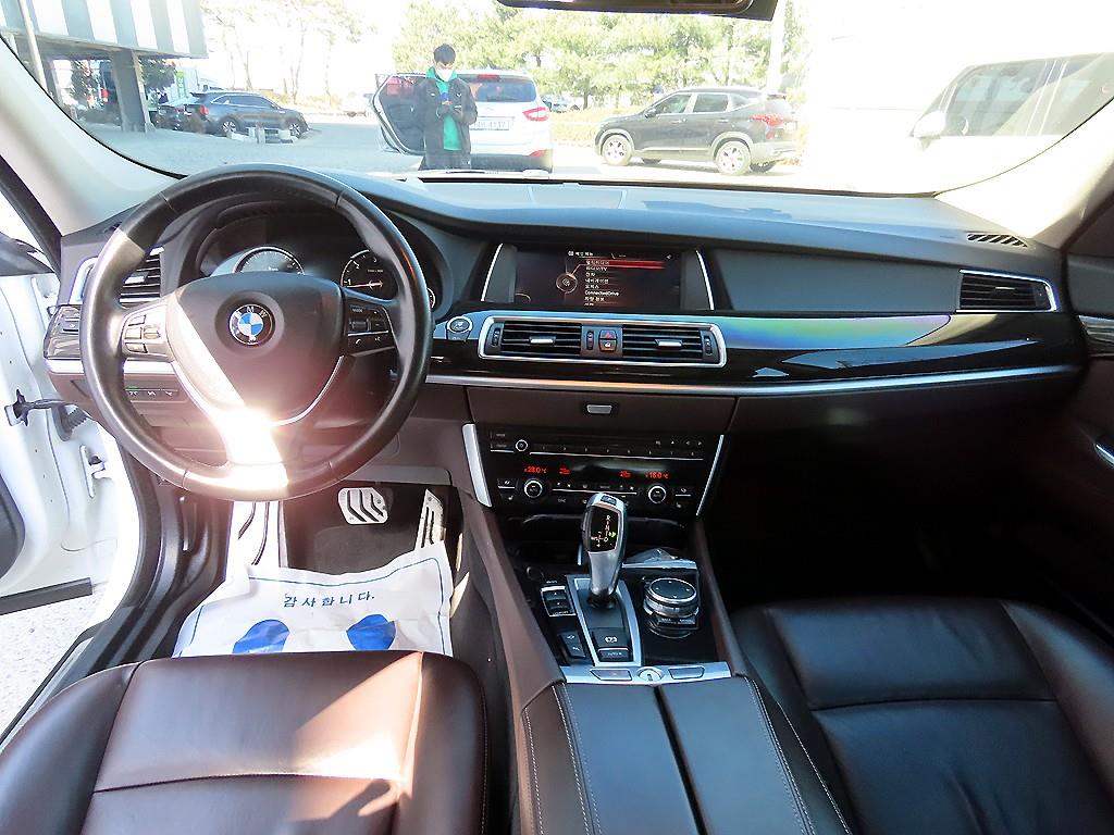 BMW Gran Turismo - Vista 7