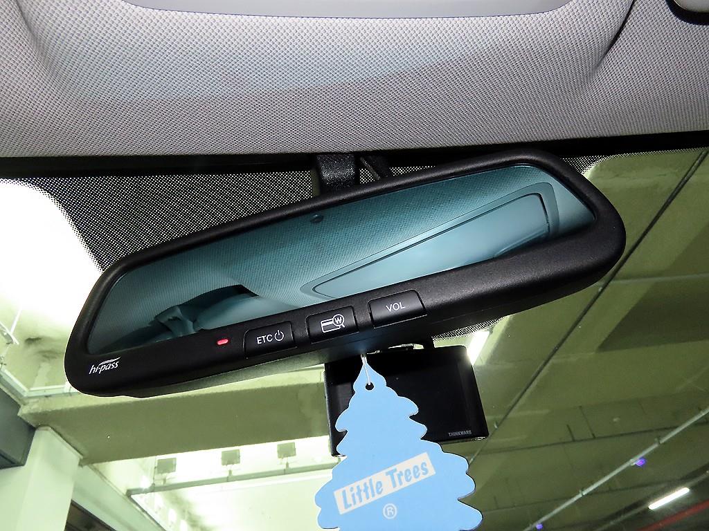 HYUNDAI Avante 2018 Blanco - Importación desde Corea - HF Imports Iquique - Foto 16