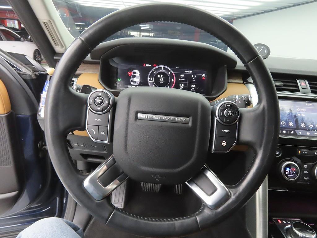 Land Rover Discovery - Vista 8