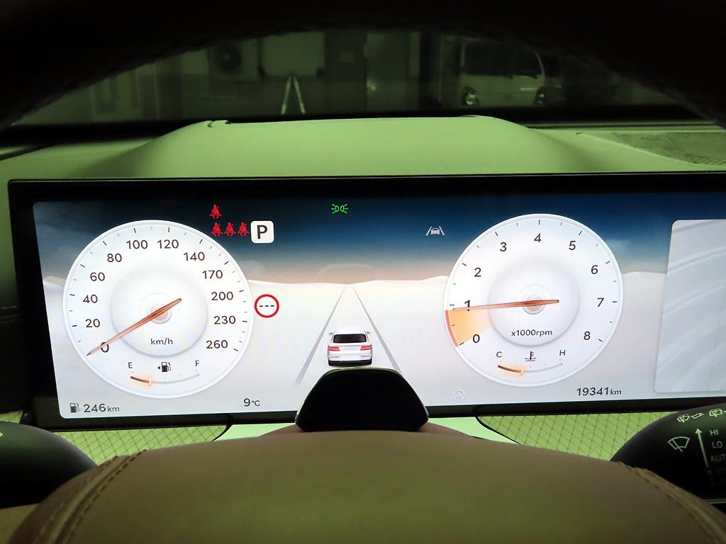 Genesis GV80 - Vista 5