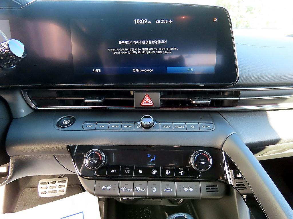 HYUNDAI Avante 2022 Gris - Importación desde Corea - HF Imports Iquique - Foto 13