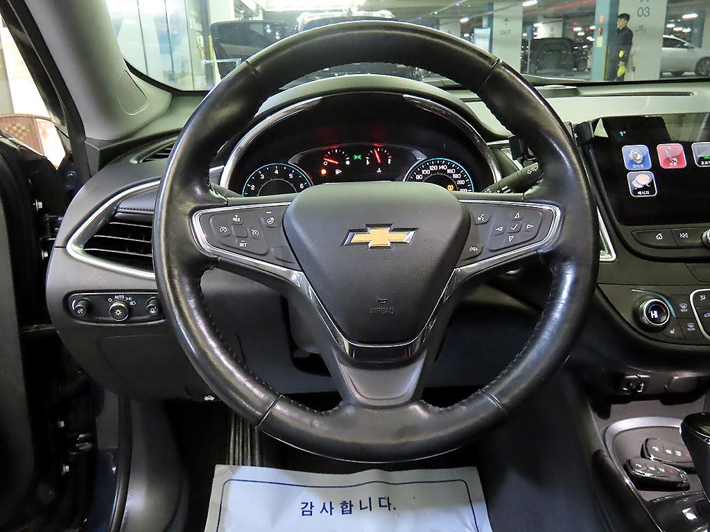 Chevrolet Malibu - Vista 8