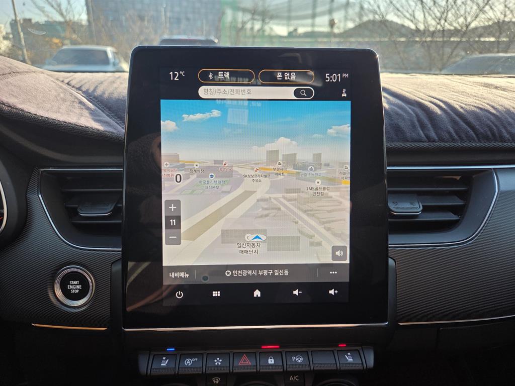 SAMSUNG XM3 - Vista 9