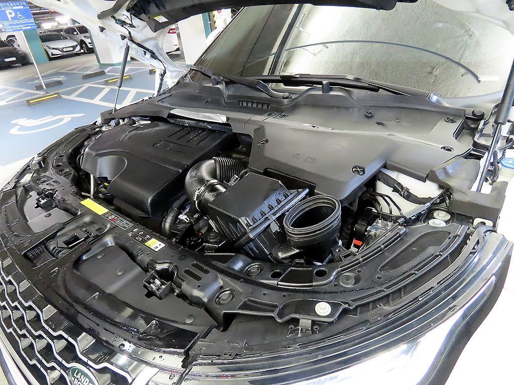 Land Rover Range Rover Bike 2020 Blanco - Importación desde Corea - HF Imports Iquique - Foto 19