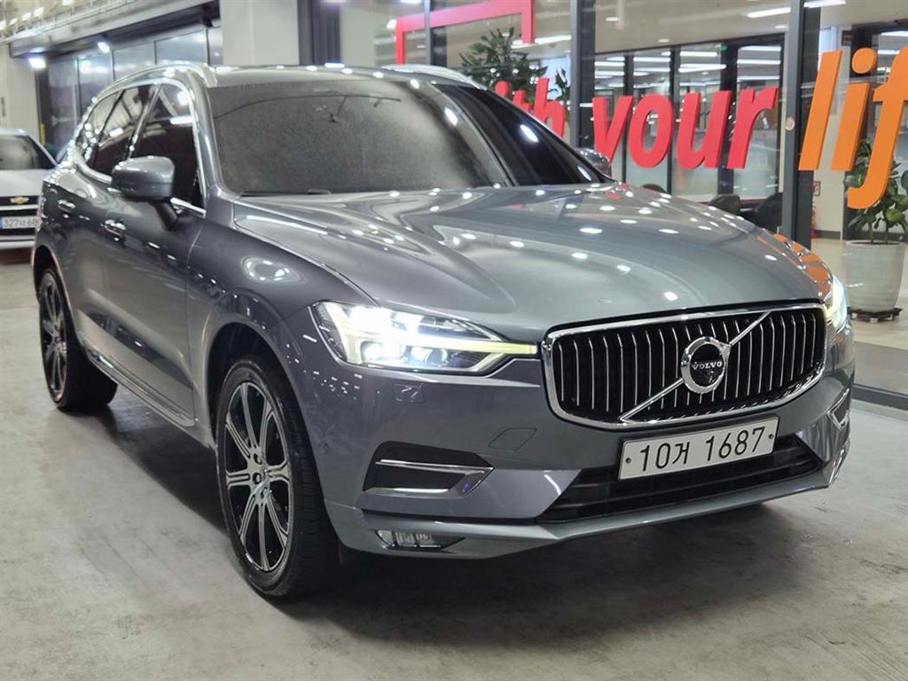 Volvo XC60 2019 Gris - Importación desde Corea - HF Imports Iquique - Foto 1