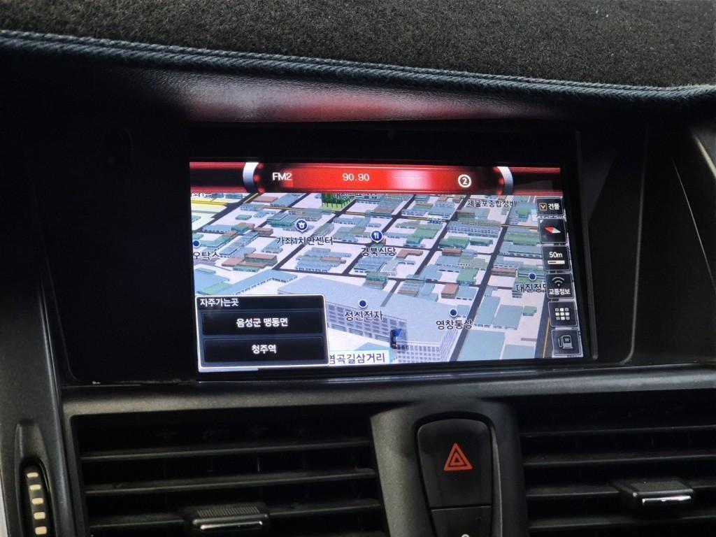 SAMSUNG SM7 2016 Negro - Importación desde Corea - HF Imports Iquique - Foto 14