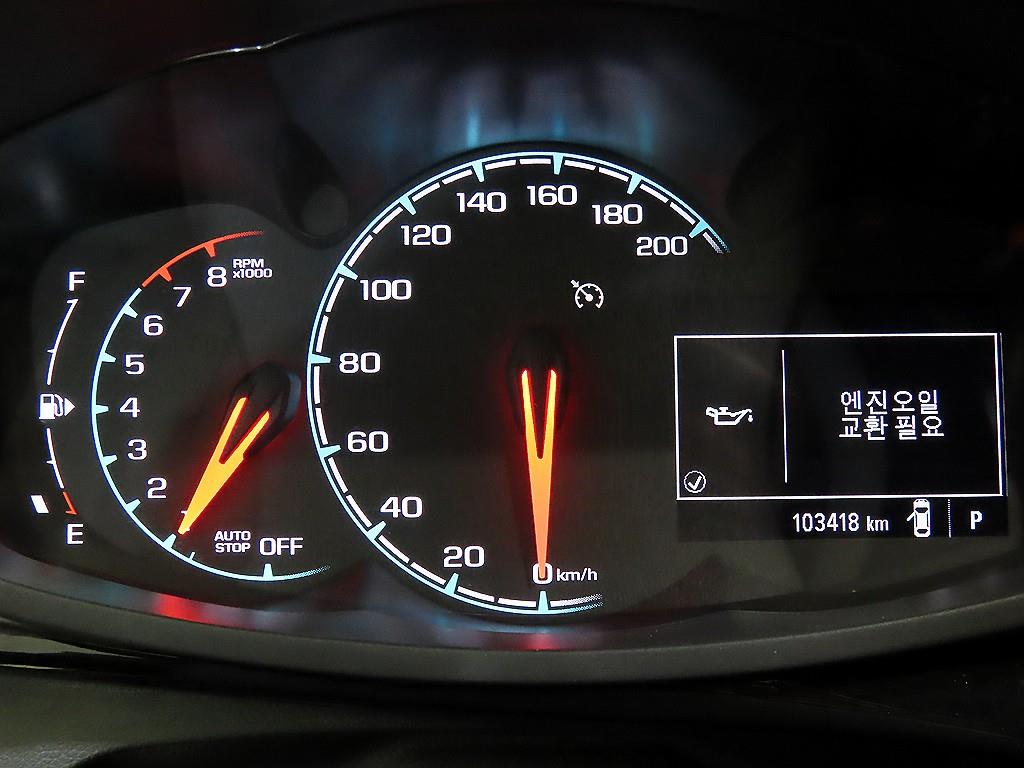 Chevrolet Spark - Vista 9