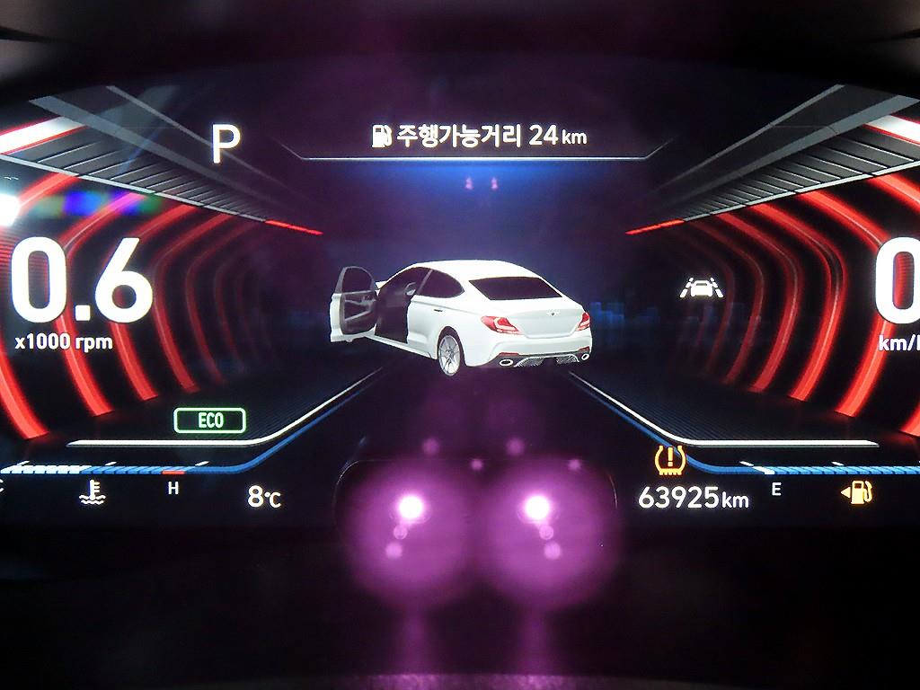 Genesis G70 - Vista 9