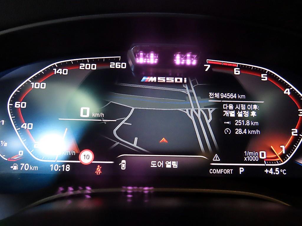 BMW 5 Series - Vista 9