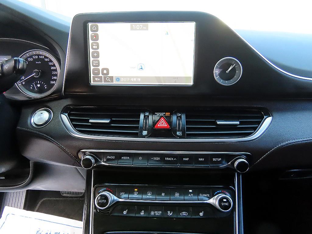 HYUNDAI Grandeur 2018 Gris - Importación desde Corea - HF Imports Iquique - Foto 13