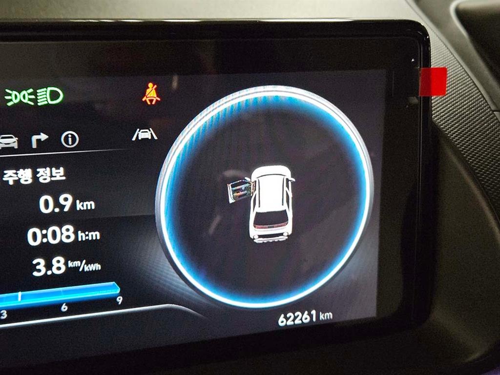 HYUNDAI Casper - Vista 9