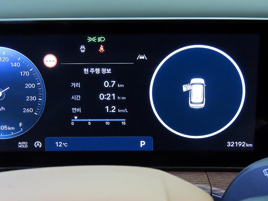 HYUNDAI Santa Fe - Vista 9