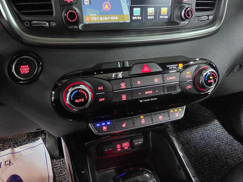 KIA Sorento - Vista 9