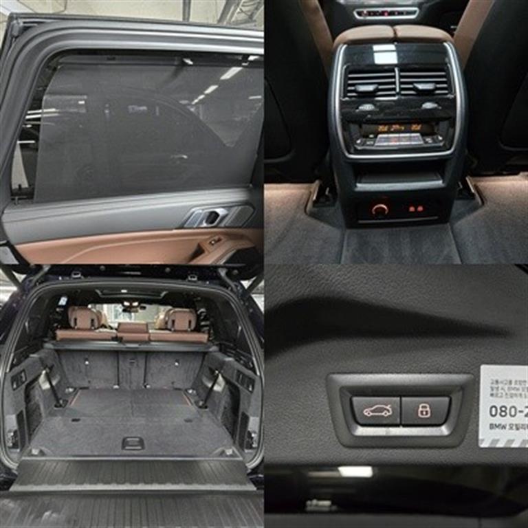 BMW X5 2024 Negro - Importación desde Corea - HF Imports Iquique - Foto 17