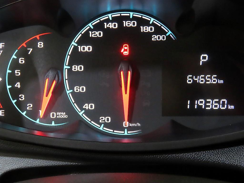 Chevrolet Spark - Vista 9