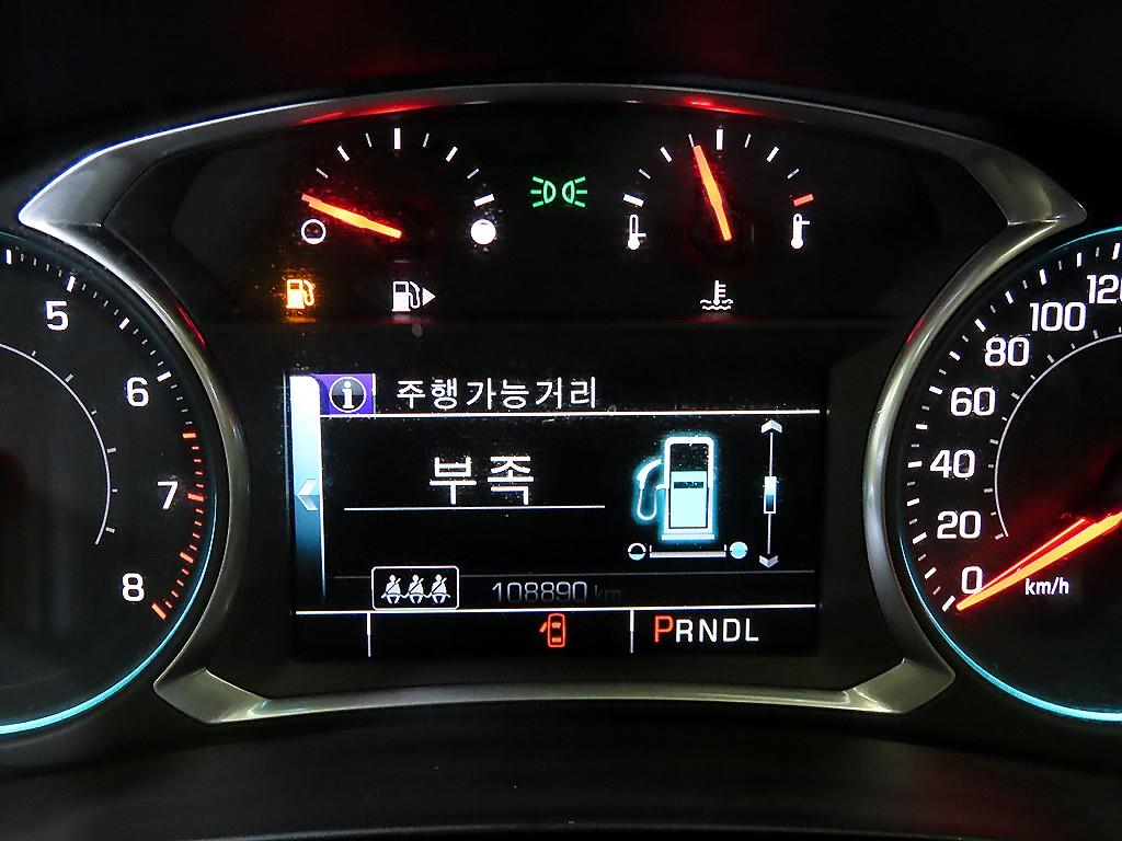 Chevrolet Malibu - Vista 9