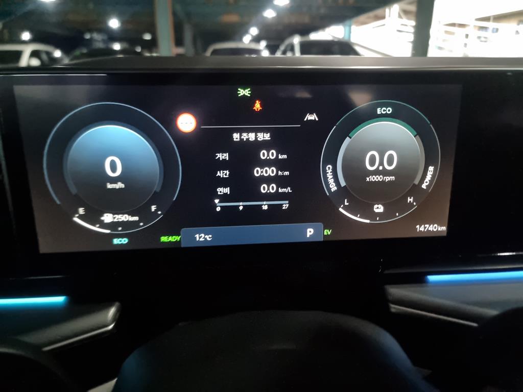 HYUNDAI Grandeur 2024 Blanco - Importación desde Corea - HF Imports Iquique - Foto 19