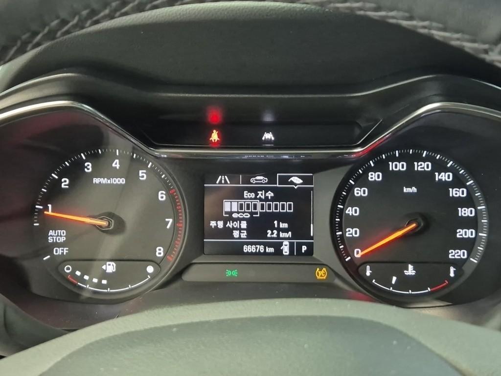 Chevrolet Trail Blazer - Vista 6