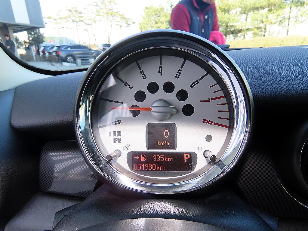 Mini Clubman - Vista 9