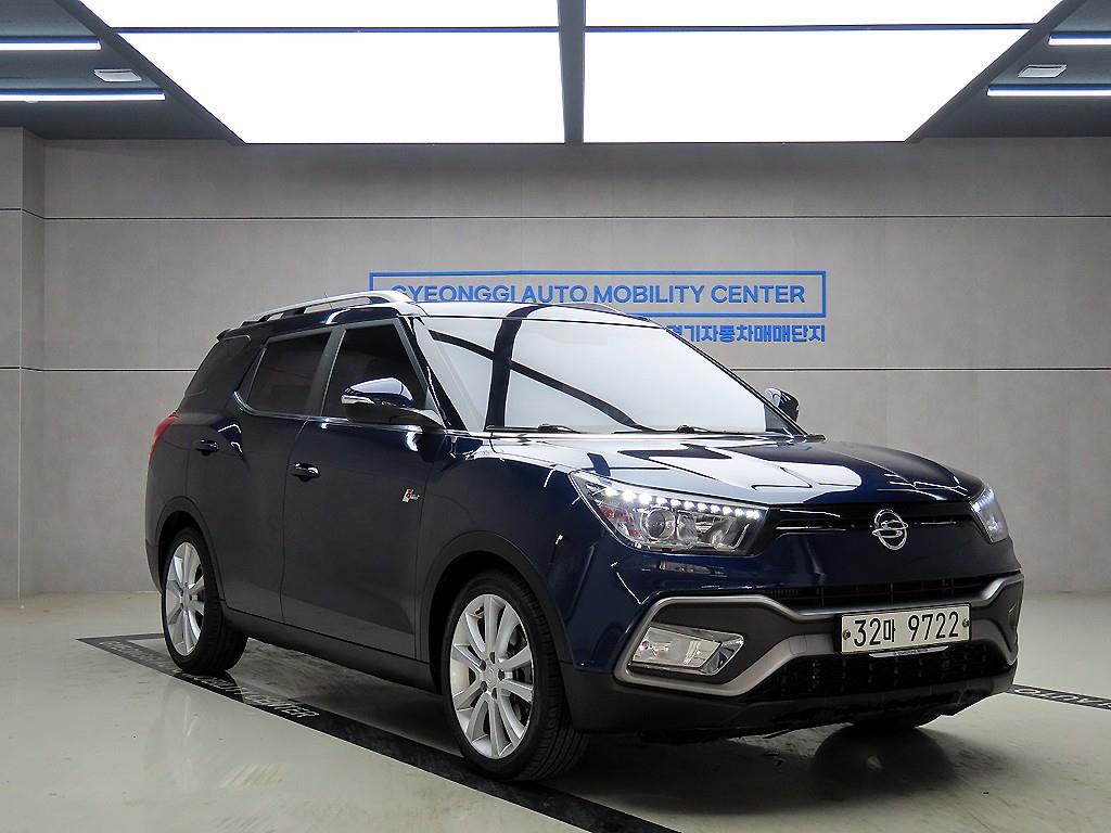 Ssangyong Tivoli 2017 - Importación desde Corea - HF Imports Iquique - Foto 1