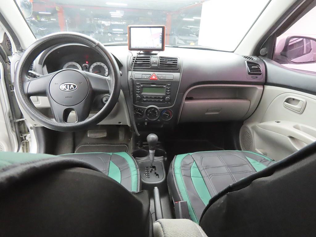 KIA Morning - Vista 7