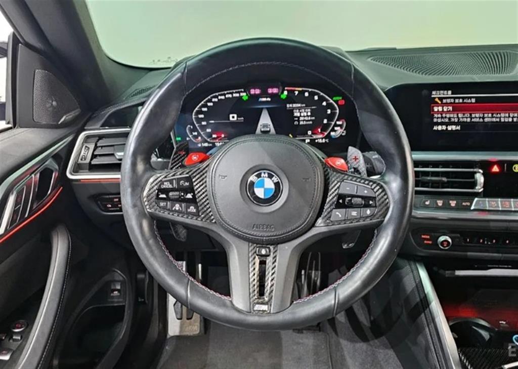 BMW 4 Series 2023 Azul - Importación desde Corea - HF Imports Iquique - Foto 13