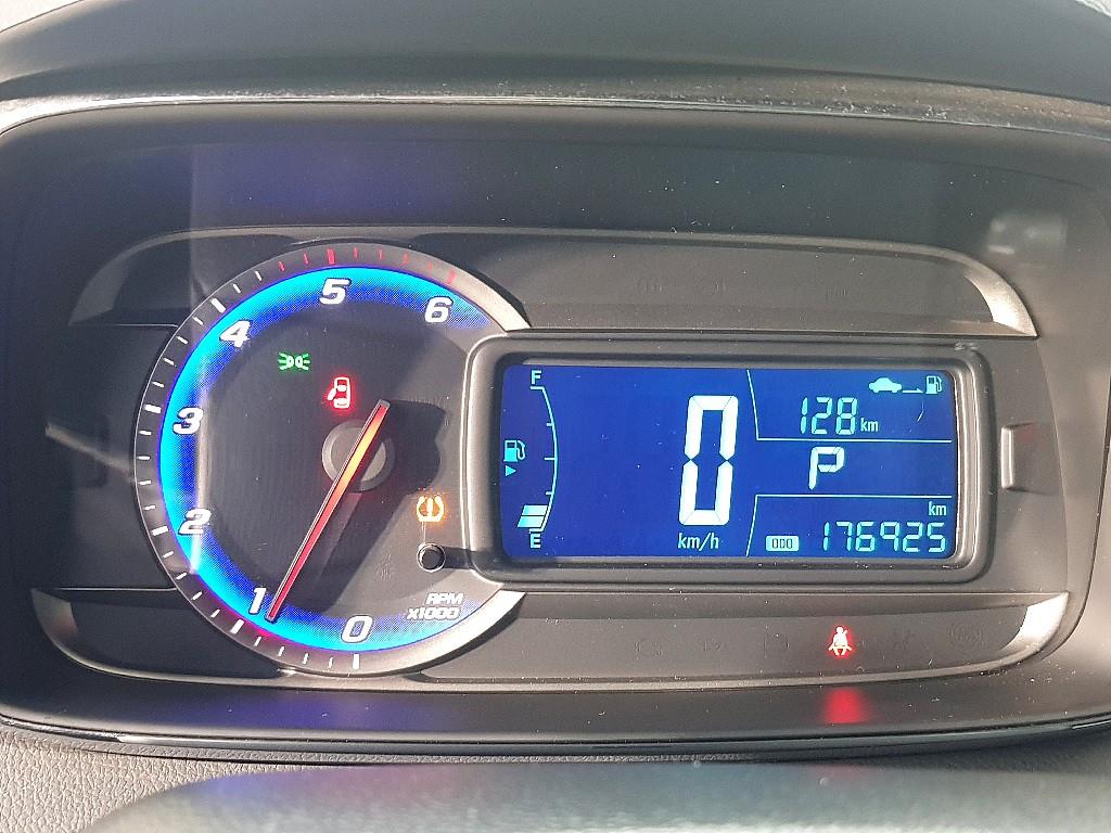 Chevrolet Trax - Vista 7