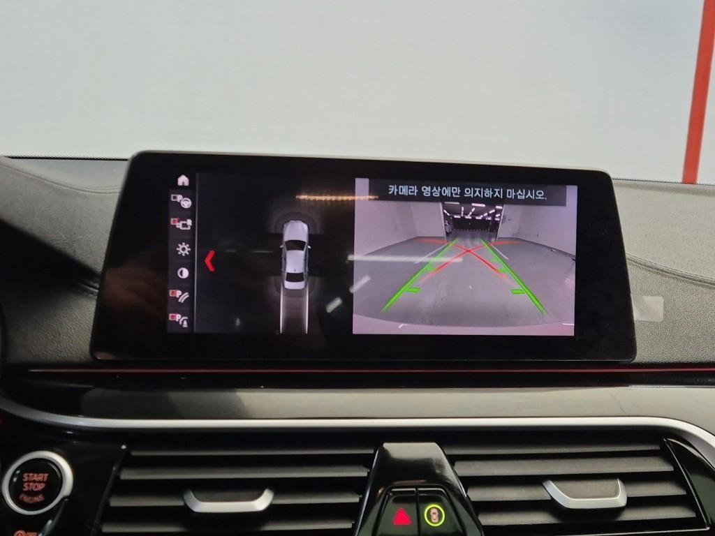 BMW 5 Series 2019 Blanco - Importación desde Corea - HF Imports Iquique - Foto 15