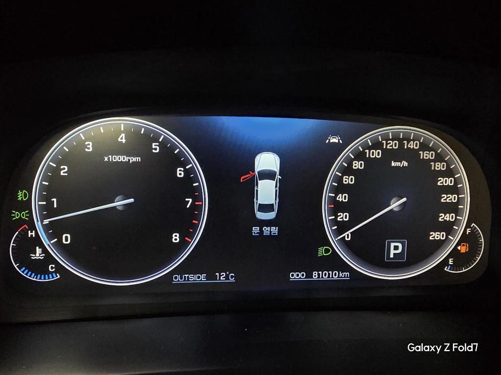 HYUNDAI Equus - Vista 8