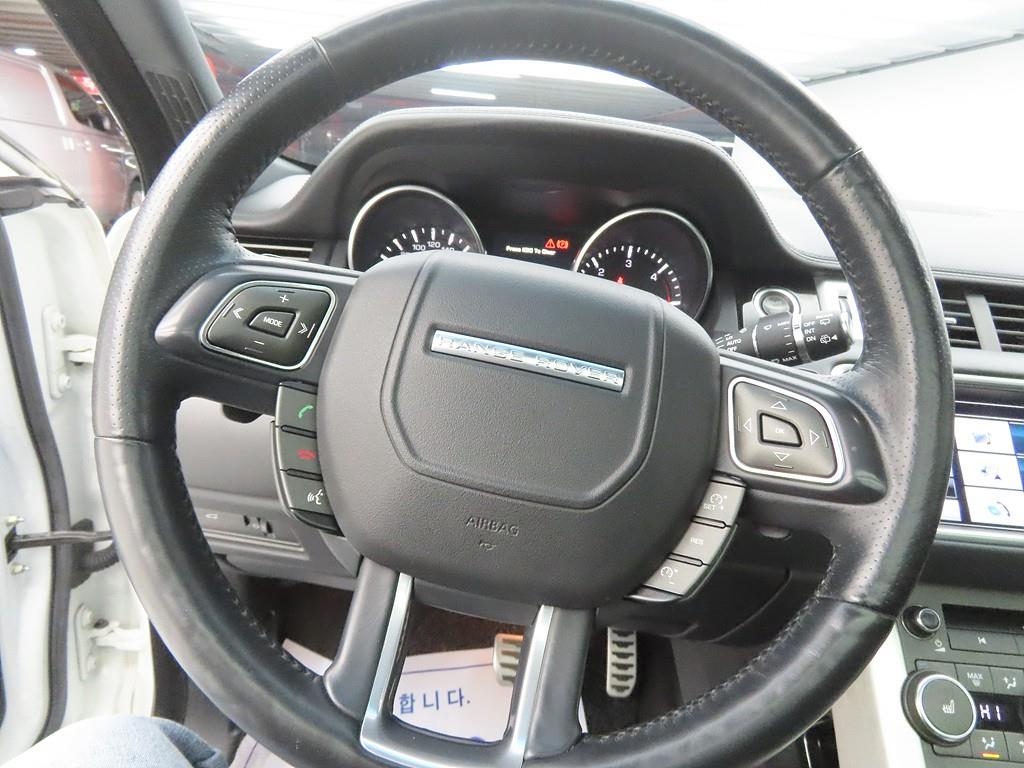 Land Rover Range Rover Bike - Vista 8