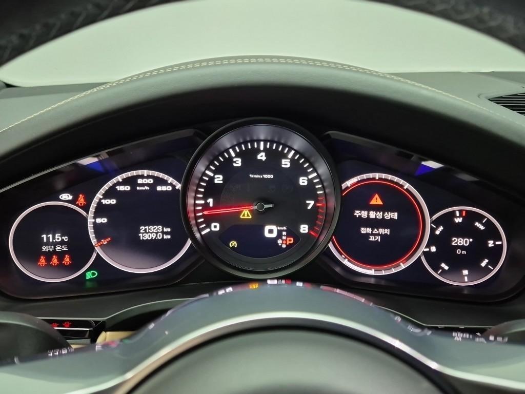 Porsche Cayenne - Vista 6